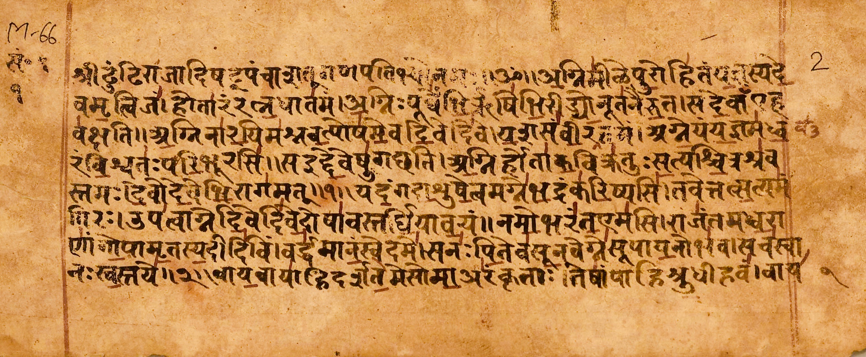 Ancient India - TimeScape